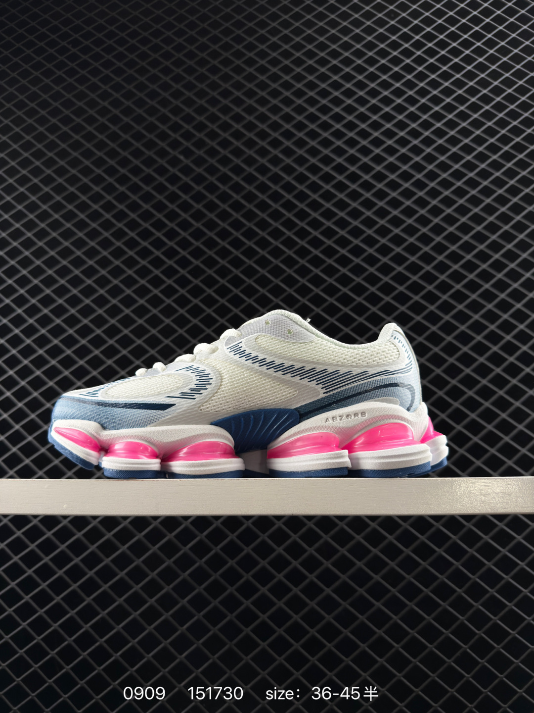 New Balance 2000 NB2000